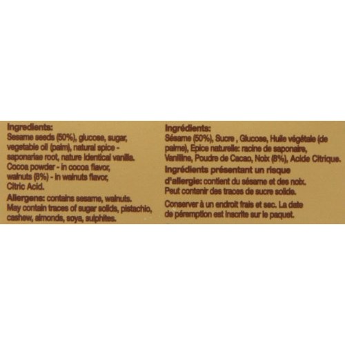 Achva Snacks Halva Gift Box, 10.5-Ounce Packages Pack Of 4