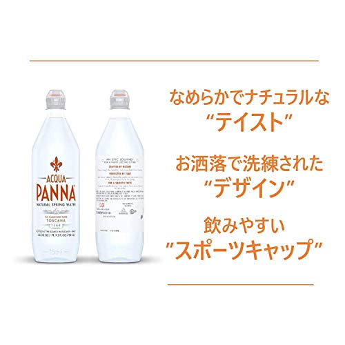 Acqua Panna Natural Spring Water, 25.3 Fl. Oz. Plastic Bottles,