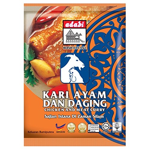 Adabi Chicken And Meat Curry Powder