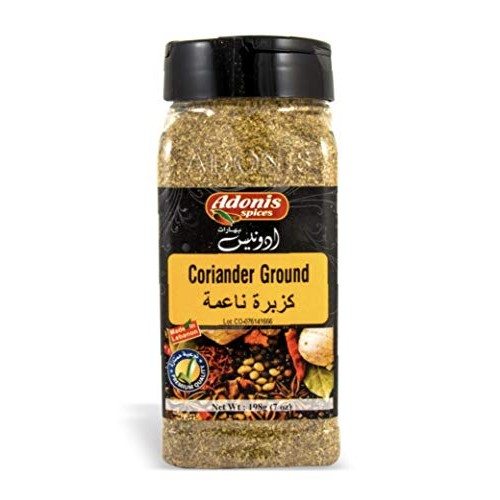Adonis Coriander Powder