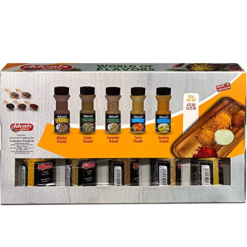 Adonis - Ground Spice Combo Allspice, Turmeric, Cumin, Coriande