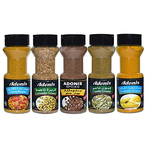 Adonis - Ground Spice Combo Allspice, Turmeric, Cumin, Coriande