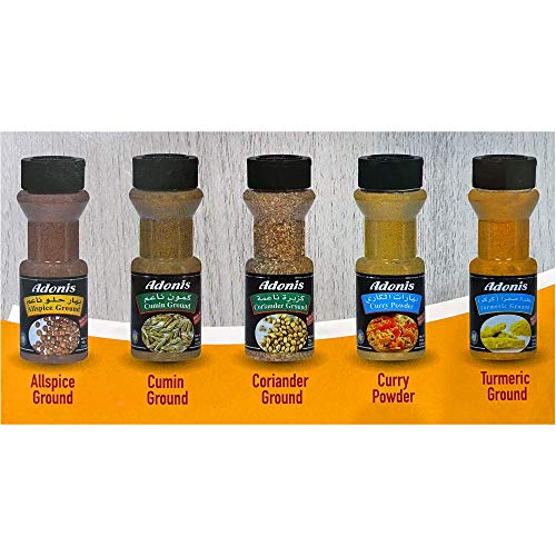 Adonis - Ground Spice Combo Allspice, Turmeric, Cumin, Coriande