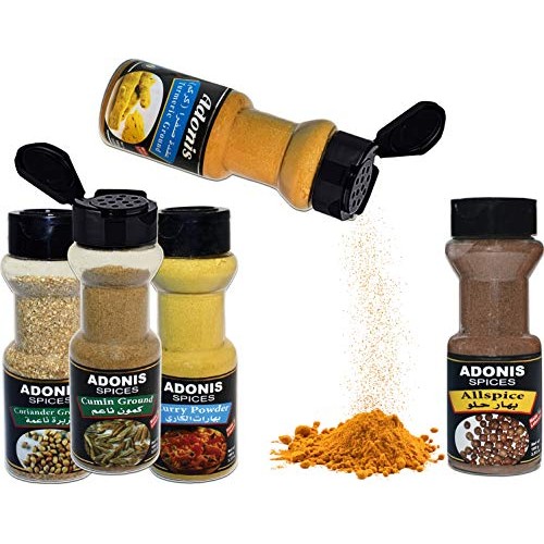 Adonis - Ground Spice Combo Allspice, Turmeric, Cumin, Coriande