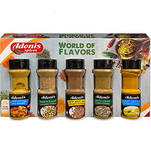 Adonis - Ground Spice Combo Allspice, Turmeric, Cumin, Coriande