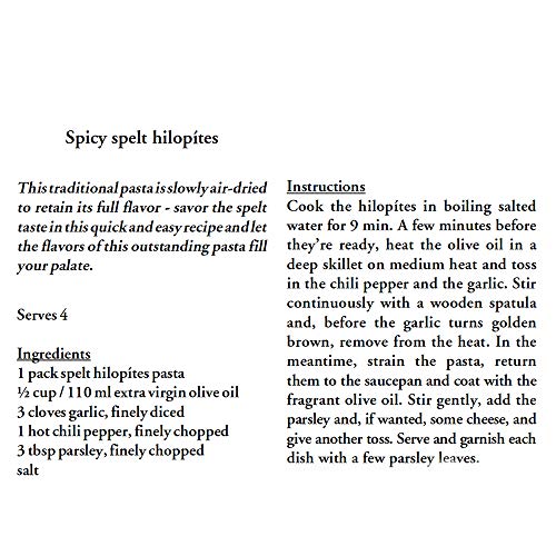 Agrozimi Spelt Hilopites - Bronze Die-Cut, Naturally Air-Dried G