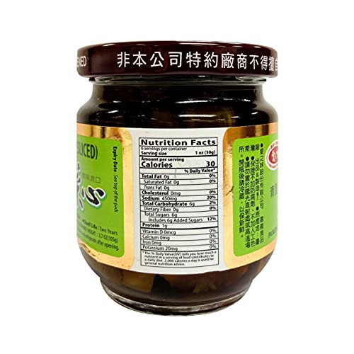 Agv Pickled Lettuce In Soy Sauce 愛之味青脆菜心 6.3Oz 180G