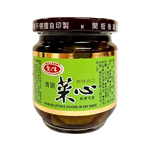 Agv Pickled Lettuce In Soy Sauce 愛之味青脆菜心 6.3Oz 180G