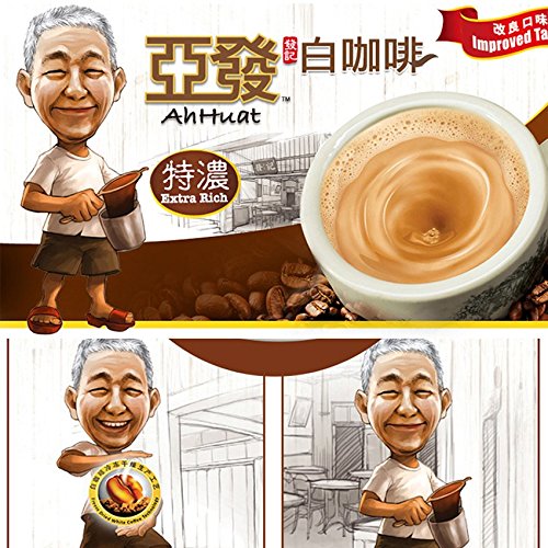 4-Pack Malaysia Ah Huat White Coffee 3-In-1 Extra Rich + Free Sw