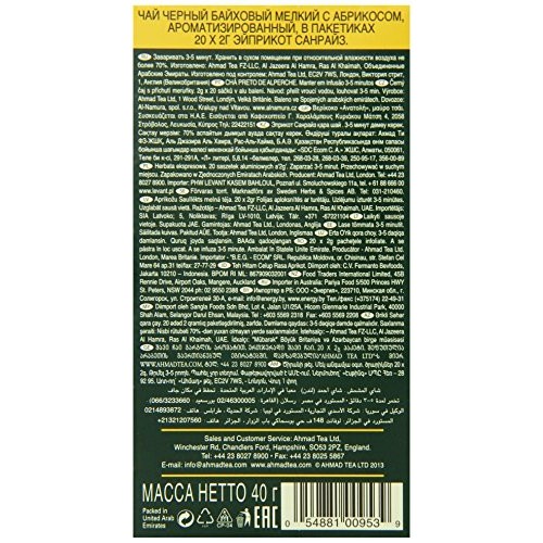 Ahmad Tea Apricot Sunrise Black Tea, 20 Tea Bags Boxes Pack Of 6