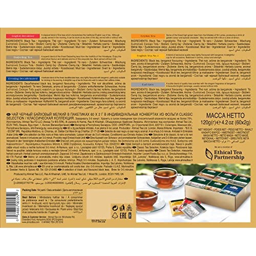 Ahmad Tea Black Tea, Classic Selection Pack Teabags, 60 Foil Tea