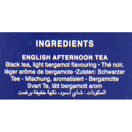 Ahmad Tea Britannia Collection, Loose Tea, Three Variety Flavors