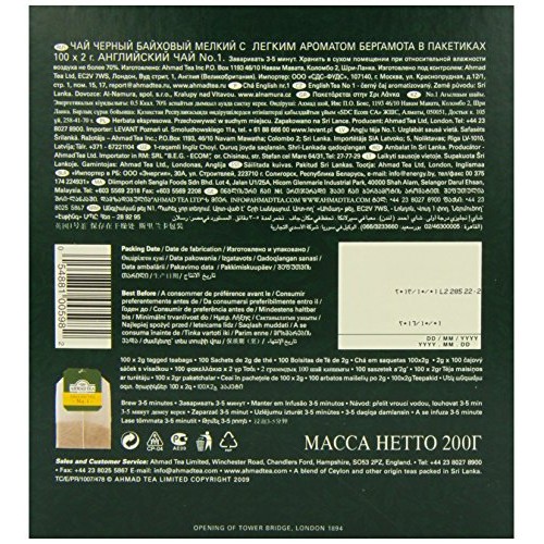 Ahmad Tea English Tea No.1, 100 Tagged Teabags, Pack Of 6
