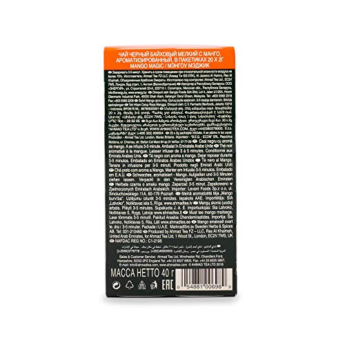 Ahmad Teas - Mango Black Tea 1.4Oz - 20 Tea Bags