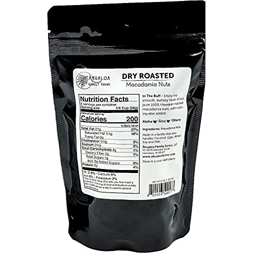 Macadamia Nuts Hawaiian Dry Roasted, Ahualoa Family Farms 8Oz.