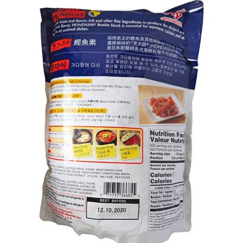 Ajinomoto Hondashi Bonito Soup Stock 35.27Oz 2.2Lb, 2 Pack