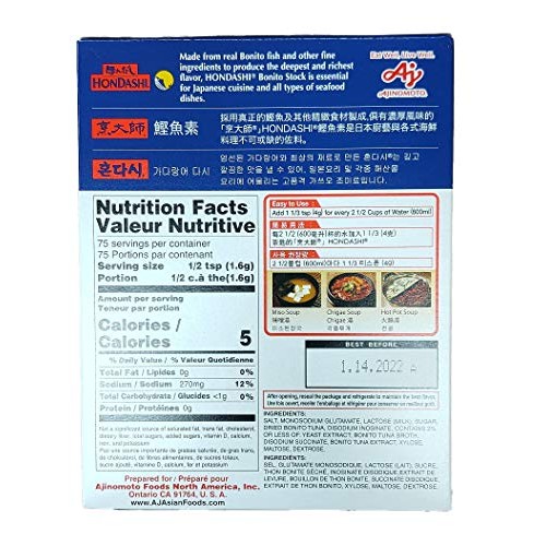 Ajinomoto - Hon Dashi Soup Stock 4.23 Oz.