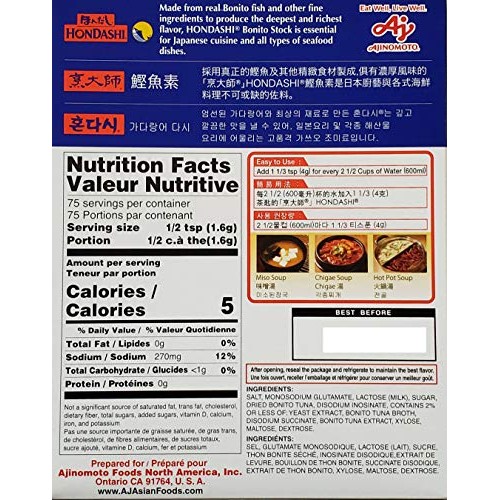 Ajinomoto Hondashi Bonito Soup Stock 4.23Oz, 4.23 Ounce