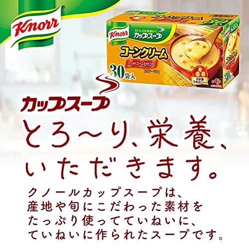 Knorr Cup Soup Corn Cream 30 Packs