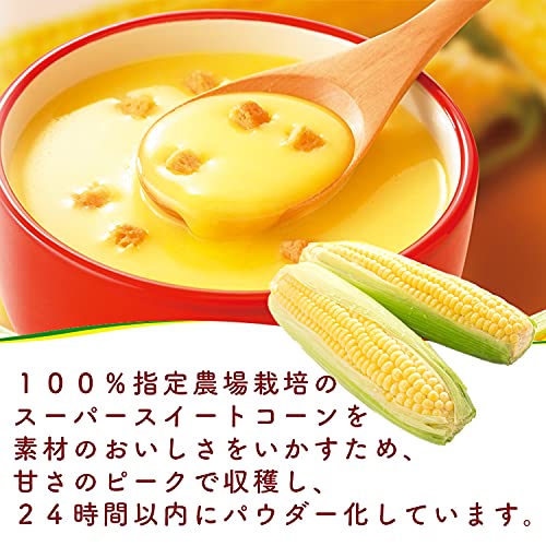 Knorr Cup Soup Corn Cream 30 Packs