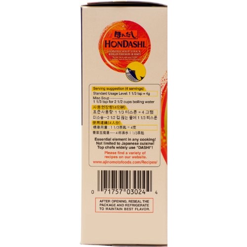 Hondashi Fish Soup Base Soup Stock 600G Box 1.32 Pound