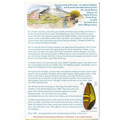 Ak-Mak Sesame Crackers, 4.15-Ounce Boxespack Of 3