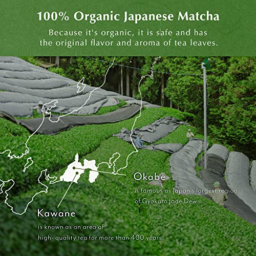 Akahori Organic Matcha Green Tea Powder - 100% Genuine Japanese ...