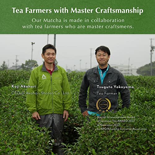 Akahori Organic Matcha Green Tea Powder - 100% Genuine Japanese ...