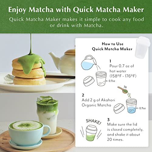 Akahori Organic Matcha Green Tea Powder - 100% Genuine Japanese ...