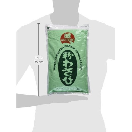 Akebono Super Powdered Wasabi Horseradish, 2 Lb. 3 Oz. 1Kg