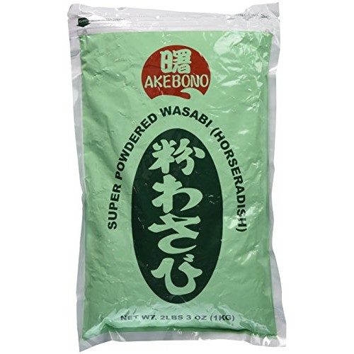 Akebono Super Powdered Wasabi Horseradish, 2 Lb. 3 Oz. 1Kg