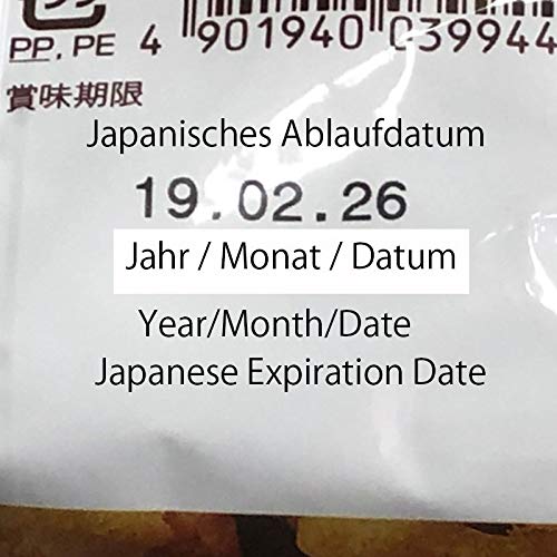 Happy Dagashi Box 20pcs ver.2 Japanese Candy assortment Umaibo S...