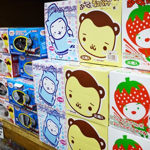 Happy Dagashi Box 20pcs ver.2 Japanese Candy assortment Umaibo S...