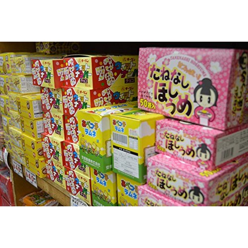 Japanese Candy Dagashi Box 20pcs Umaibo Snack Gummy potato Chip ...