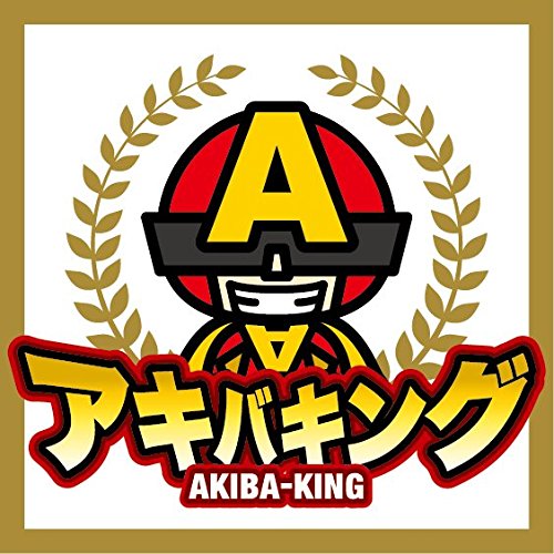 Japanese Candy Dagashi Box 20pcs Umaibo Snack Gummy potato Chip ...