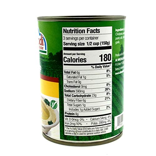 Al Wadi Al Akhdar Lebanese Hummus Chickpea Dip 4 Cans 14Oz. 400G