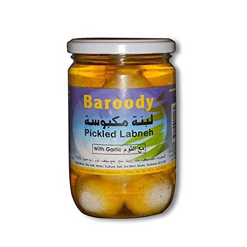 Baroody Pickled Lebneh Balls With Garlic Dry Yogurt In Oil 4