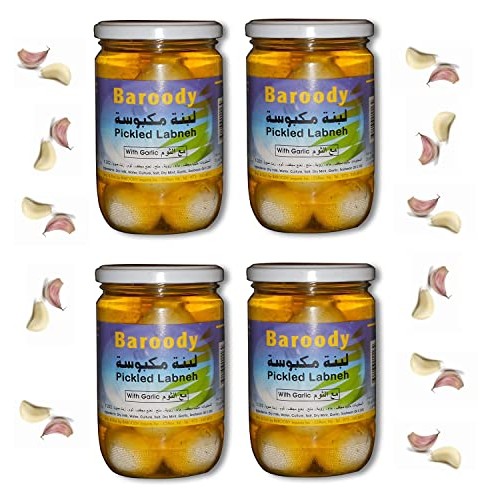 Baroody Pickled Lebneh Balls With Garlic Dry Yogurt In Oil 4