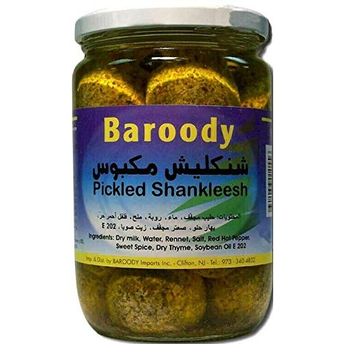 Baroody Pickled Shankleesh Balls Dry Yogurt In Oil 2 Glass J