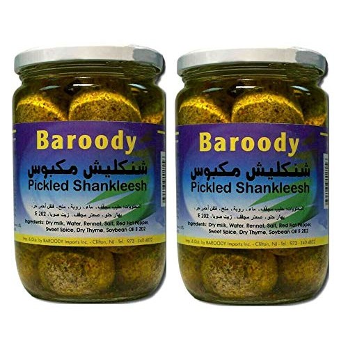 Baroody Pickled Shankleesh Balls Dry Yogurt In Oil 2 Glass J