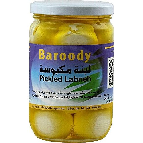 Baroody Plain Pickled Labneh Balls Dry Yogurt In Oil 20.Oz/5
