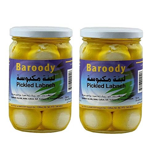 Baroody Plain Pickled Labneh Balls Dry Yogurt In Oil 2 Glass