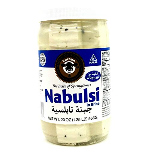Karoun Ackawi &Amp; Nabulsi Cheese In Brine - Kosher 2 Jars 1.25Lbs/