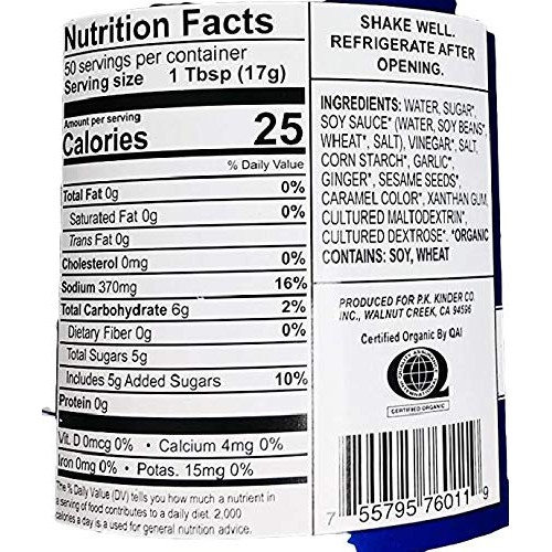 Kinders Organic Teriyaki Marinade &Amp; Dipping Sauce Premium Quali
