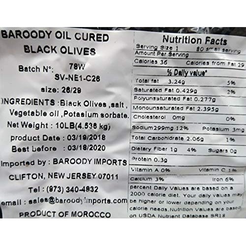 Moroccan Oil Cured Olives 10Lbs Air Vacuumed Pack Kosher - زيتون