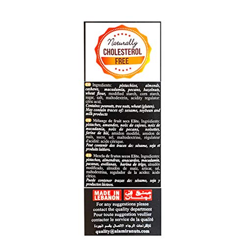 Al Amira Elite Baked Mixed Nuts Made In Lebanon 15.87 Ounces 45