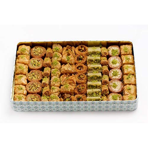 Al Bohsali 1870- Premium Baklava Mix 58 Pieces