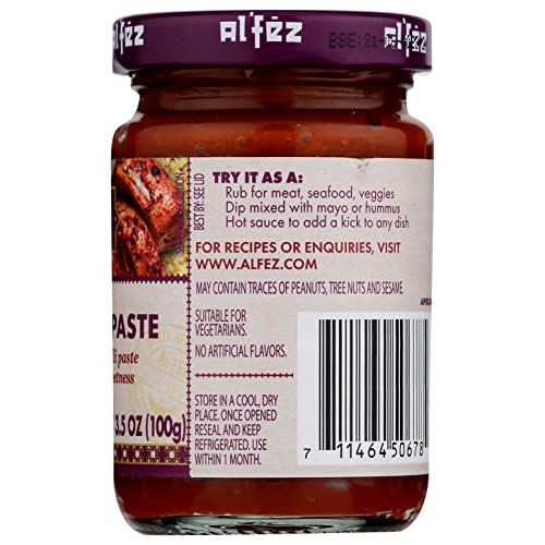 Al Fez AlFez Harissa North African Chili Paste, No Artificial F...