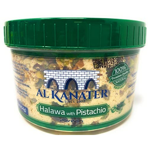 Alkanater Halawa With Pistachio 1 Lb