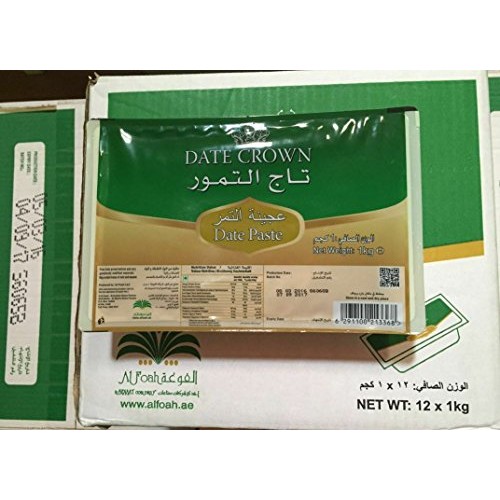 Al Mokhtar pitted date paste, 1-kg shaped plastic tub